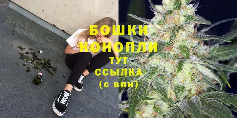 МАРИХУАНА LSD WEED  даркнет сайт  МЕГА ссылки  Каргополь 